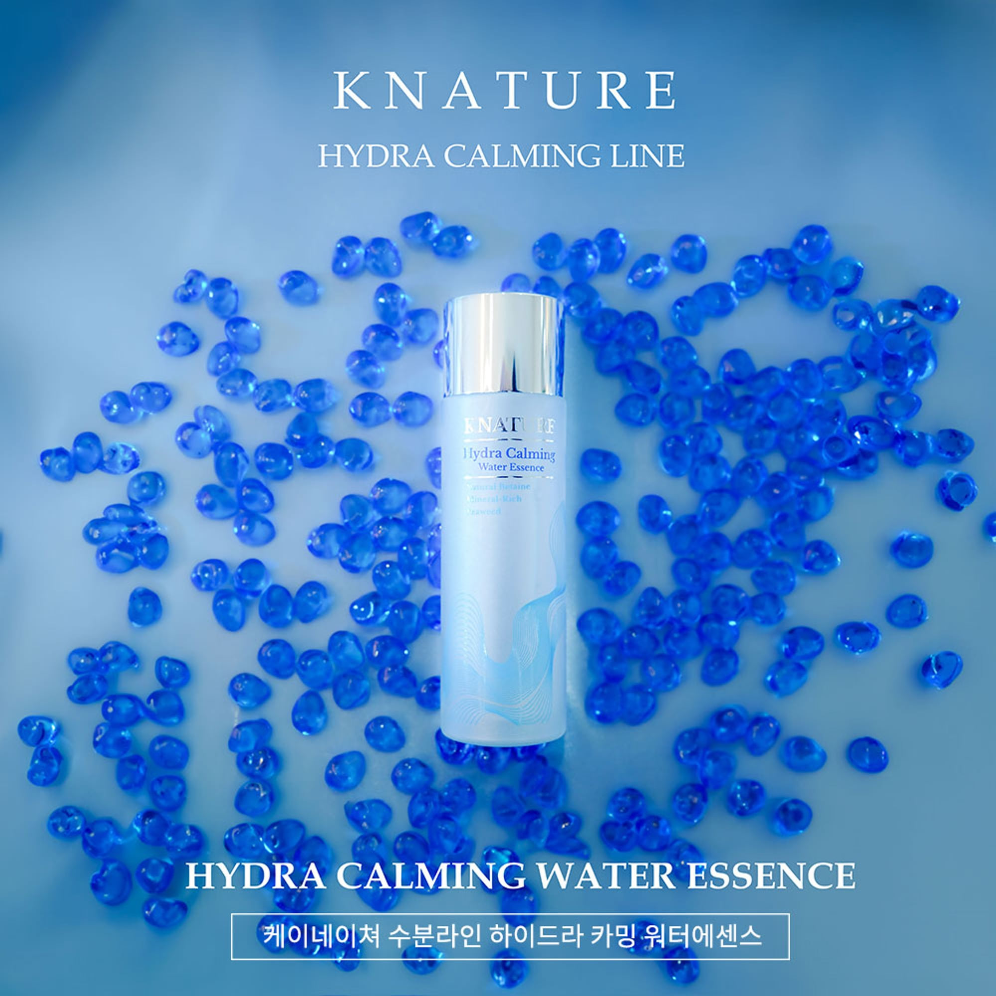 Hydra Calming Water Essence