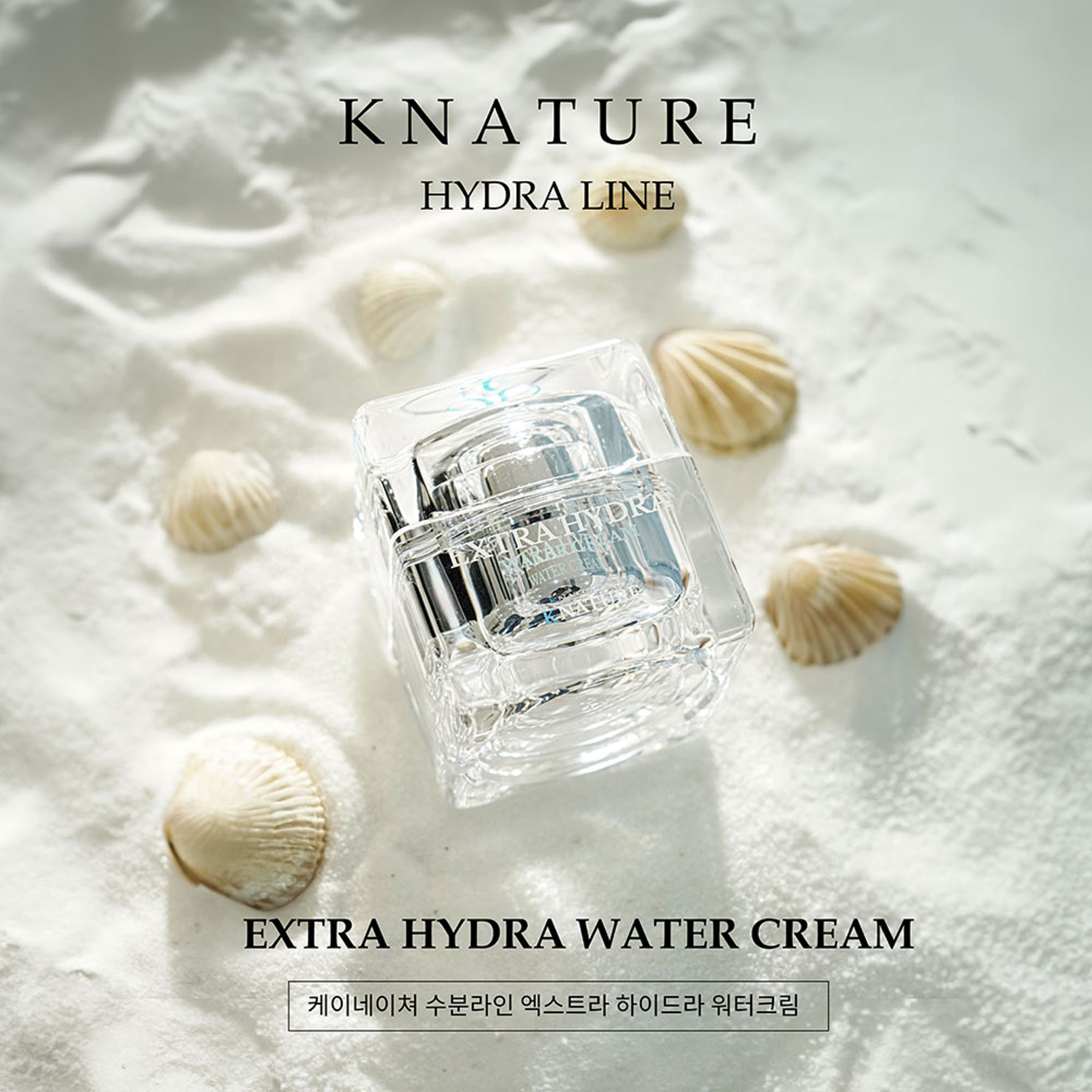 Extra Hydra Water Cream